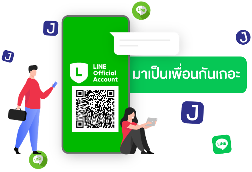 line OA